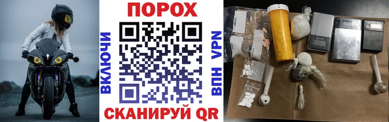 даркнет телеграм  купить наркотики сайты  Агрыз  Amphetamine Premium 