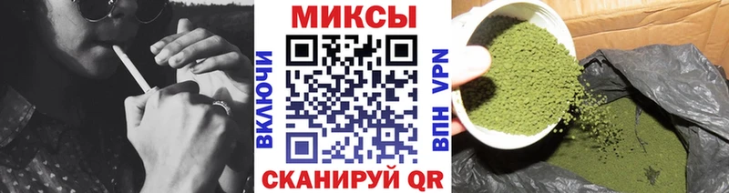 магазин    Агрыз  БУТИРАТ вода 