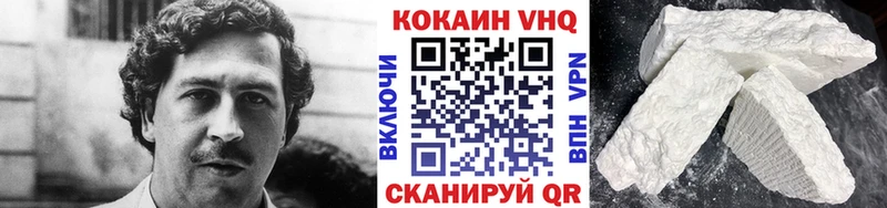COCAIN Боливия  Агрыз 