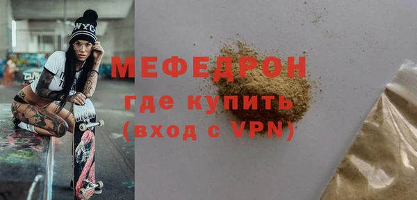 бошки Покачи