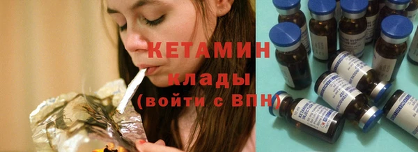 бошки Покачи