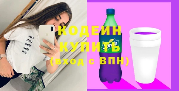 бошки Покачи