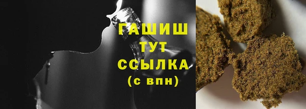 бошки Покачи