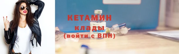 кокаин перу Верея