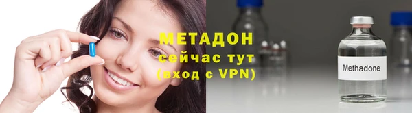 бошки Покачи