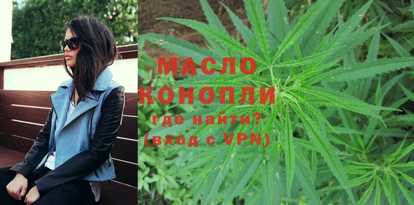 бошки Покачи