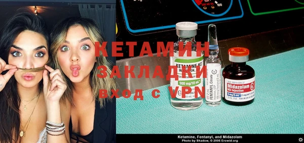 бошки Покачи
