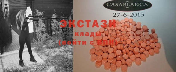 бошки Покачи