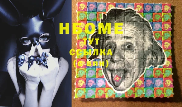 спиды Тихвин