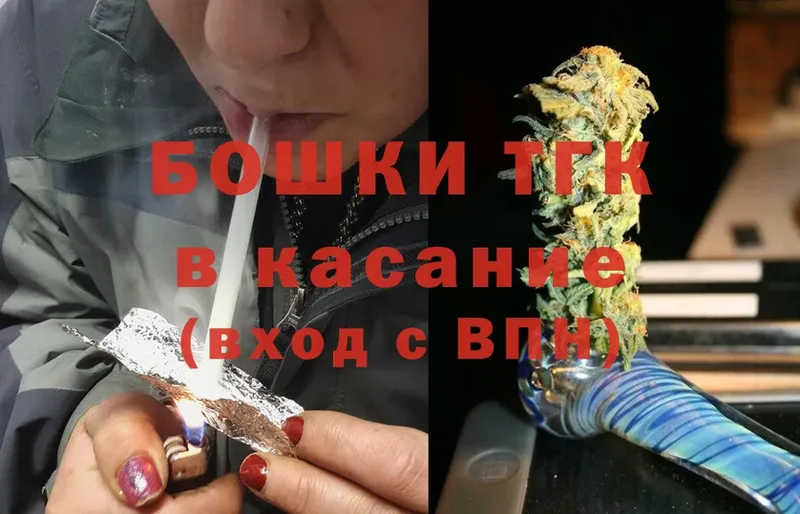 кракен рабочий сайт  Агрыз  Канабис семена 